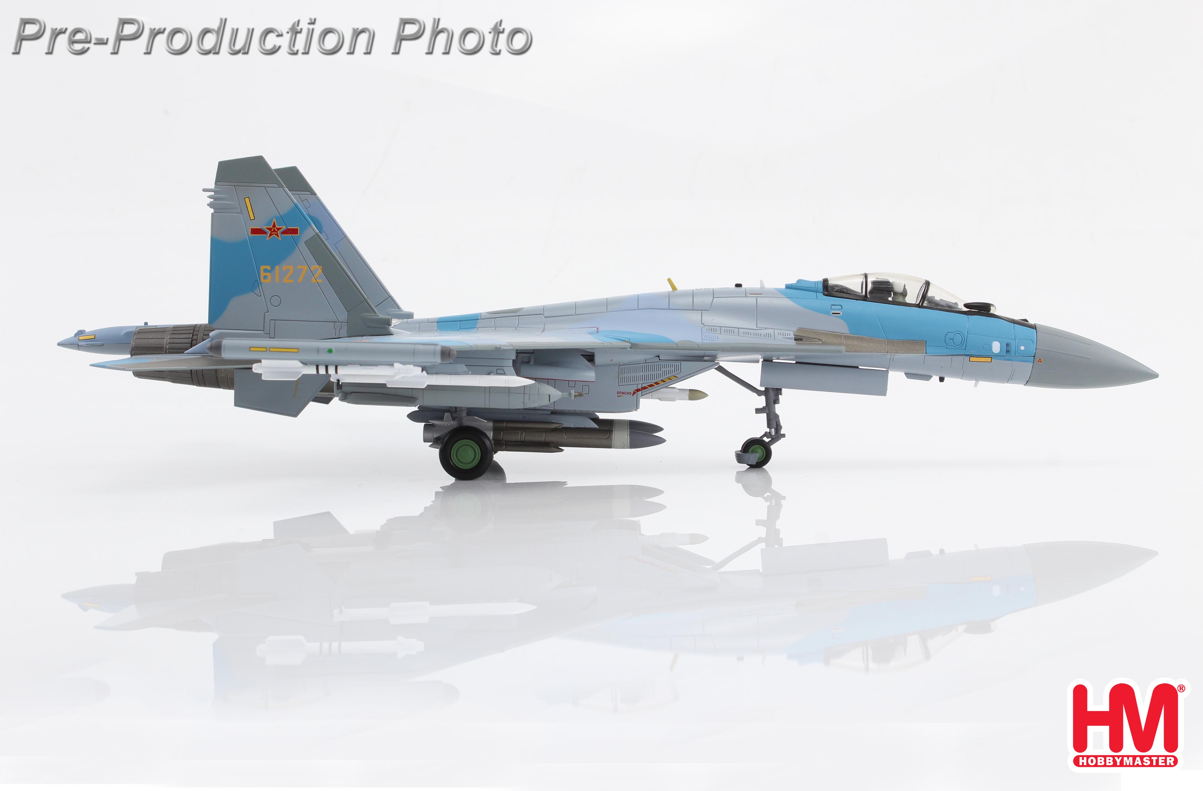 その他 Hobby Master Su-35S 1/72 HA5708 Hobby Master